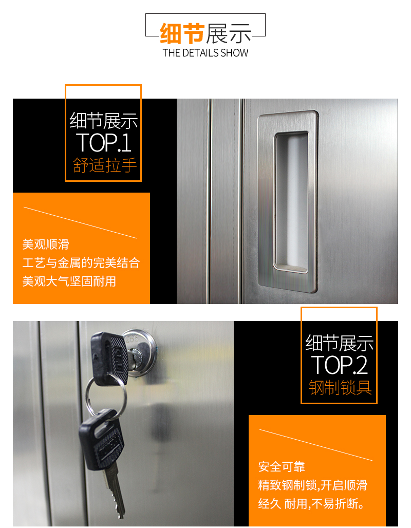 10门中药柜_04.jpg