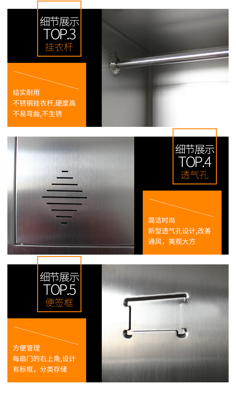 10门中药柜_05.jpg