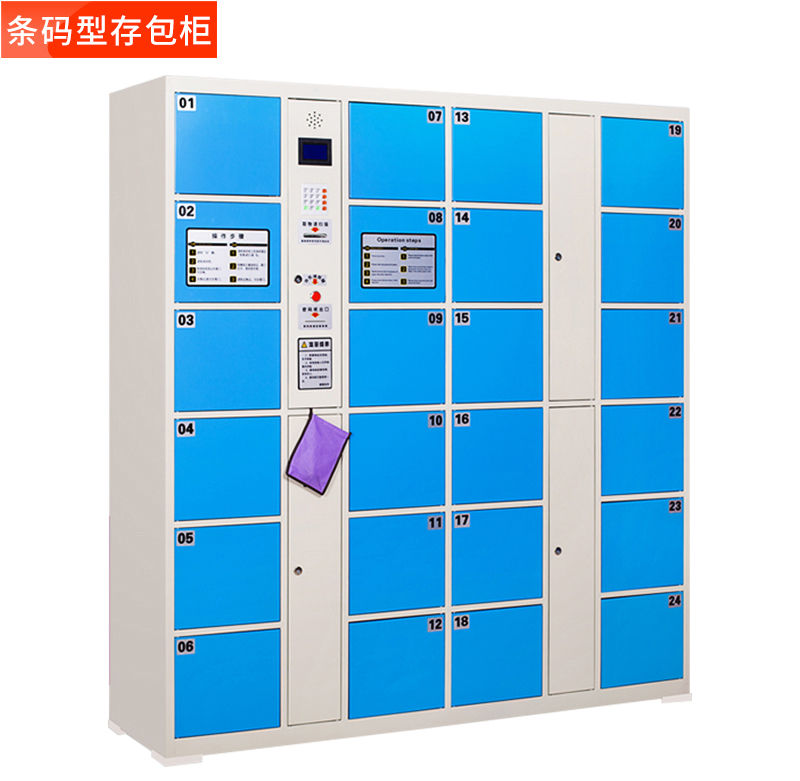条码型存包柜详情页_01.jpg