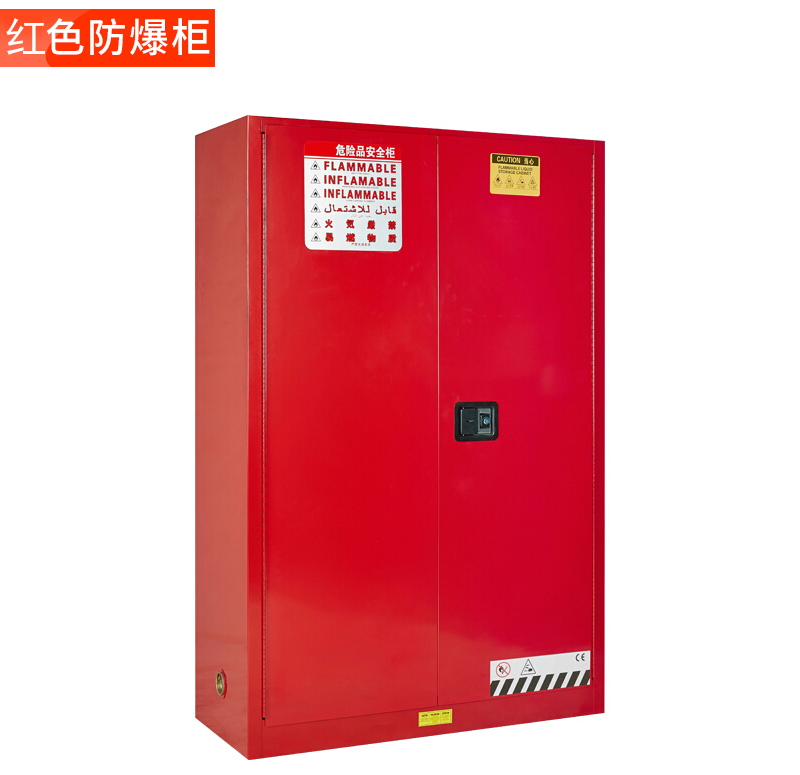 防爆柜详情页2_01.jpg