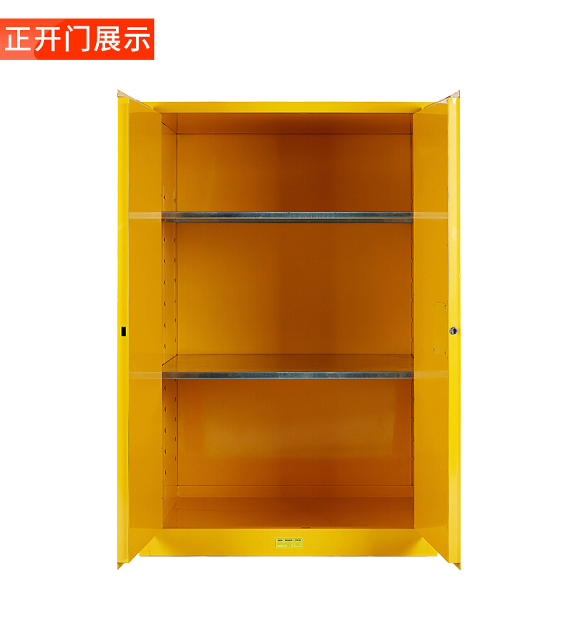 防爆柜详情页_03.jpg