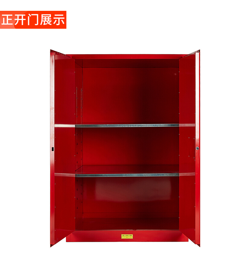 防爆柜详情页2_03.jpg