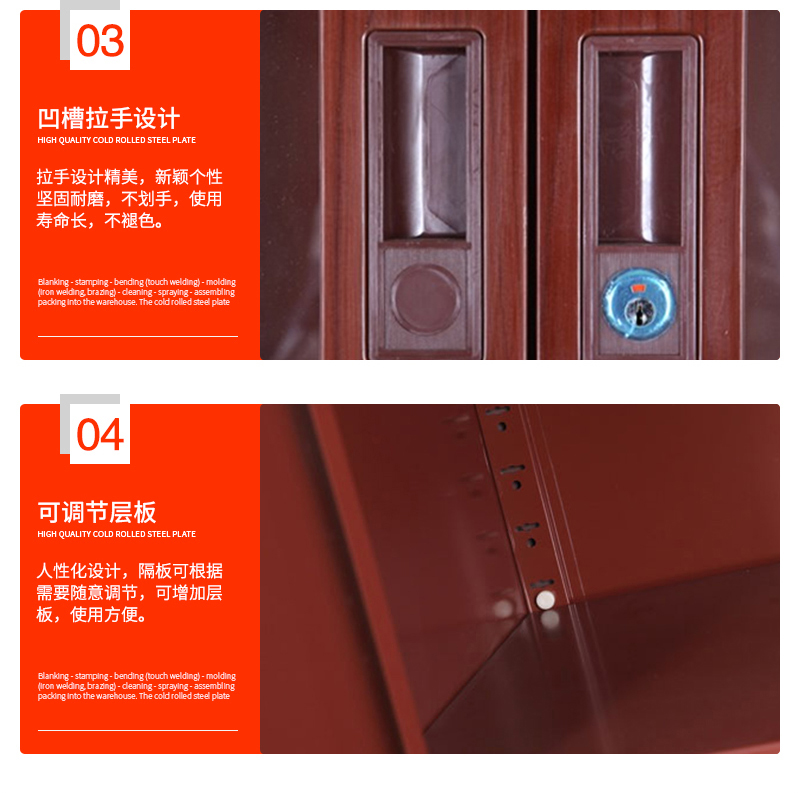 转印大器械柜详情页_05 副本.jpg