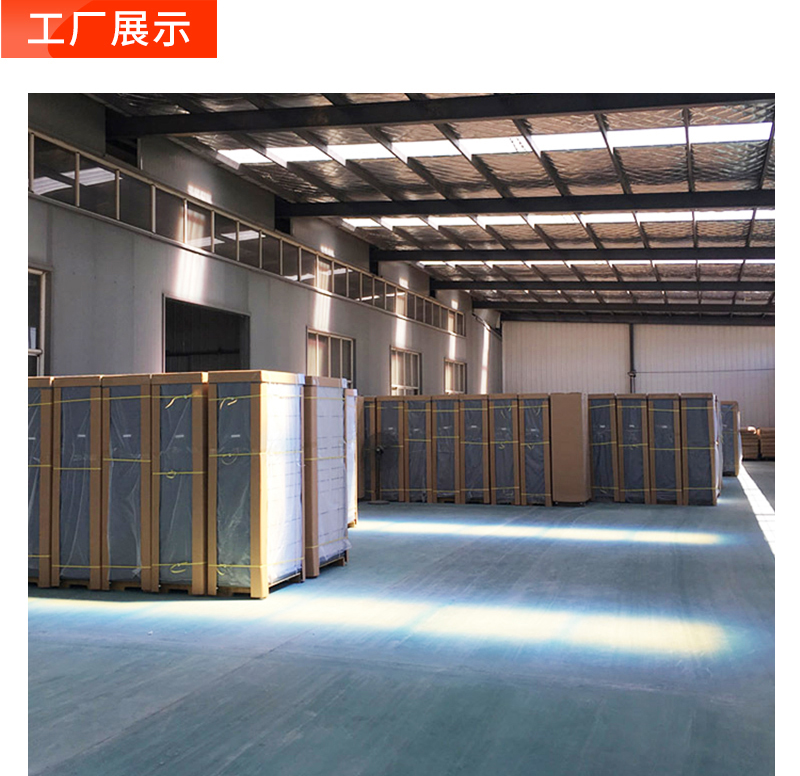 智能快递柜2详情页_06.jpg