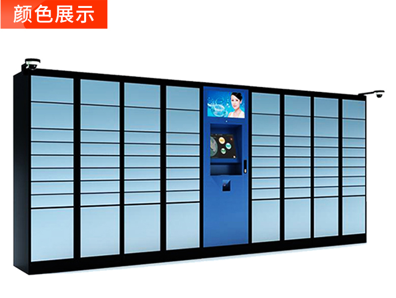 智能快递柜2详情页_02.jpg